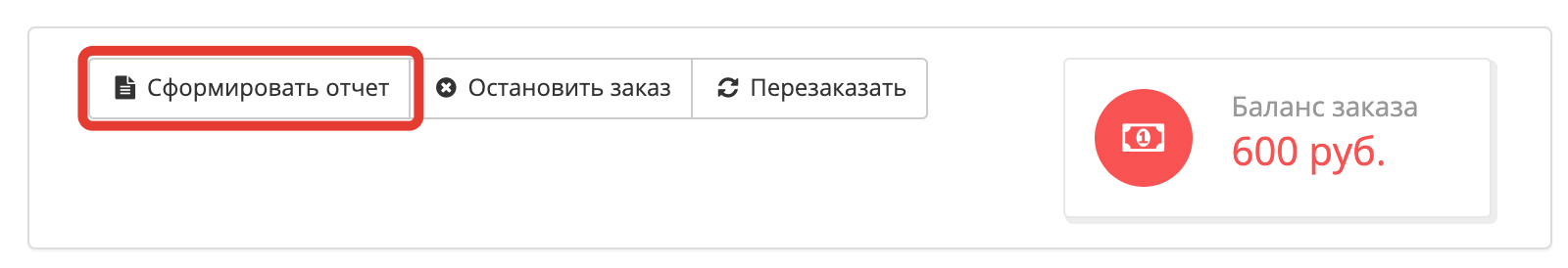 mceclip0.png