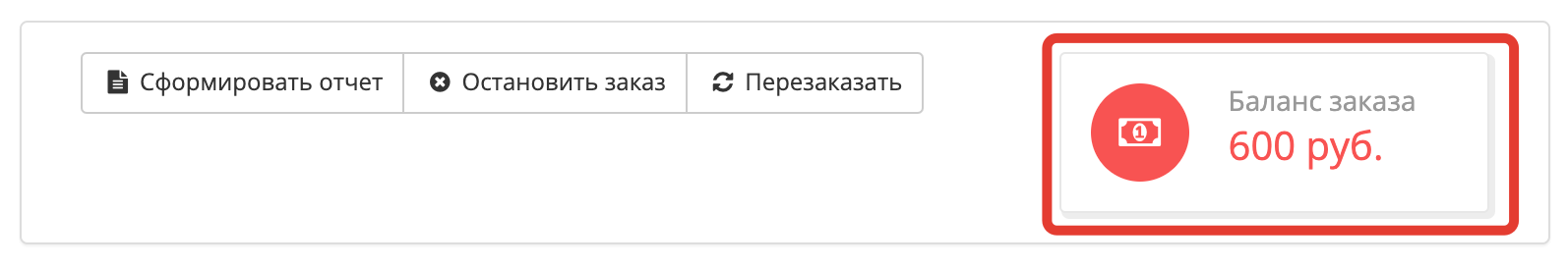 mceclip0.png