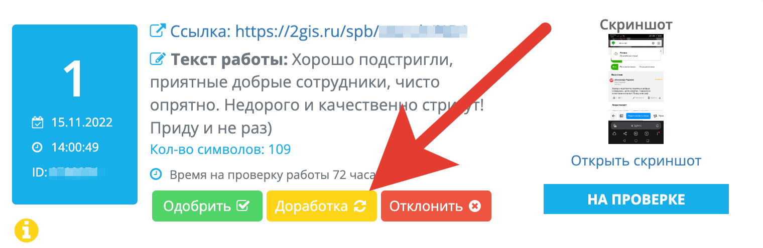 mceclip0.png