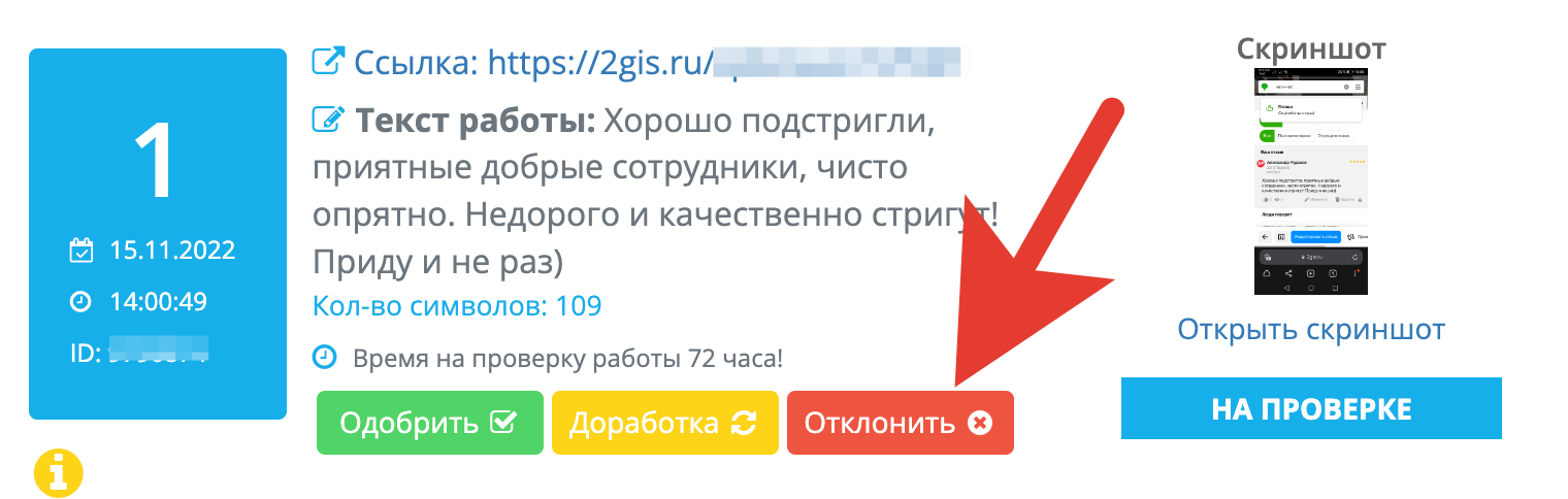 mceclip0.png