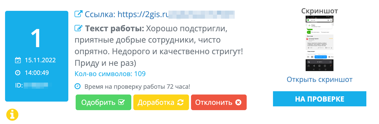 mceclip0.png