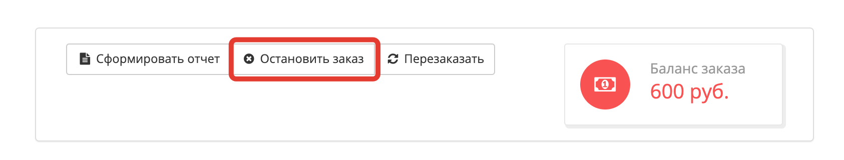 mceclip0.png